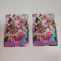 紫1 ワンピースマガジン 付録 ヤマト 花魁 ワノ国 プロモ ×4 - メルカリ