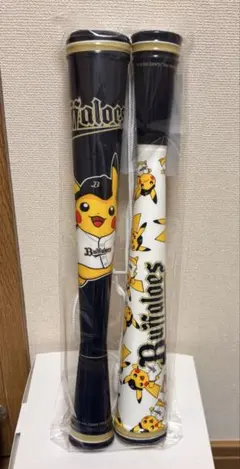 オリックス・バファローズ × ポケモン30周年 コラボ ピカチュウ ツイン