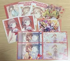 プロセカ アニメイト 特典 まとめ売り 望月穂波