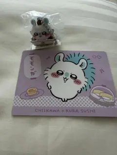 Item thumbnail for item 45afded5-0e09-4375-bcec-0bd0f6018cdd