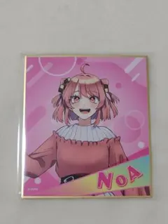 カラフルピーチ のあ ミニ色紙