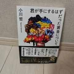 Item thumbnail for item b50fbe8f-6c87-450b-81c0-5550f6c83dd4