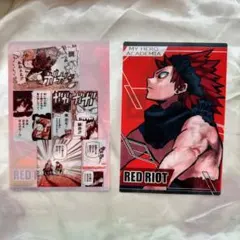 僕のヒーローアカデミア ヒロアカ レンチキュラー絵はがきコレクション 切島鋭児郎