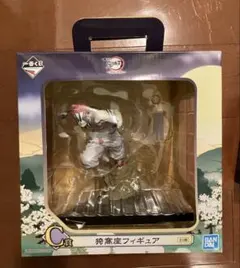 Item thumbnail for item 6b8514b8-93d9-4ca5-85f2-a09dff999039