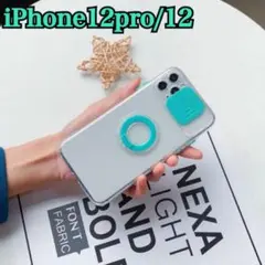 iPhone  12pro 12 ミントグリーン 可愛い リング スマホケース