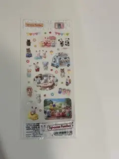 シルバニアファミリー クリアシール　赤ちゃんたち