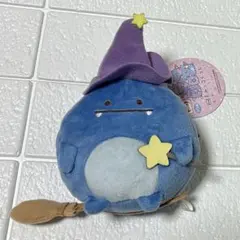 タグ付き　すみっコぐらし ぬいぐるみ 青い月夜のまほうのコ