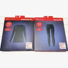 【ユニクロ】ヒートテックウルトラウォーム（超極暖・長袖/レギンス)未使用×2枚