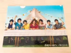関ジャニ∞ セブンイレブン クリアファイル