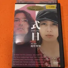 2025年最新】レンタル落ち dvd ジブリの人気アイテム - メルカリ
