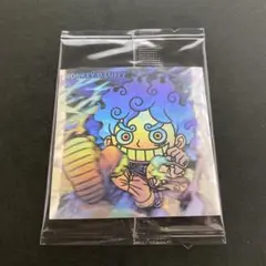 キョウスケ様 リクエスト 10点 まとめ商品