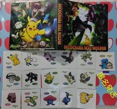 ポケモンパンシールホルダー＋シール16枚