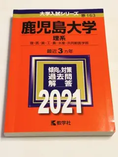キキ様 リクエスト 3点 まとめ商品