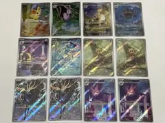 ニンジャスピナー ゲコガシラ ゼルネアス クロバット含む AR12枚まとめ売り