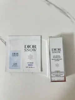 Dior Snow UVベース＆マイクロインフューズドローション