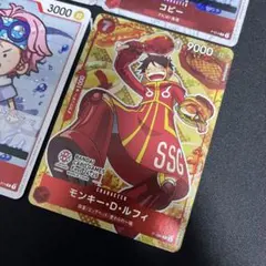 【未使用】ルフィ　プロモ　カードゲームフェスタ　おまけ付き
