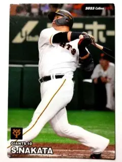 中田翔 巨人 プロ野球チップスカード 2023 第2弾 読売ジャイアンツ グッズ