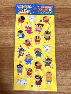 クレヨンしんちゃん　ステッカー　シール　 シールがいっぱい　① ぷっくり　人気