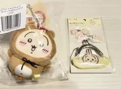 2026年最新】たぬきだもんうさぎの人気アイテム - メルカリ