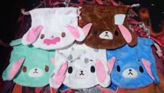 シュガーバニーズ　巾着　しろうさ、くろうさ、ぶちうさ、ミントうさ、あおうさ