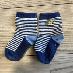 Item thumbnail for item e646de20-3b3c-449f-8436-2688b22b9faa