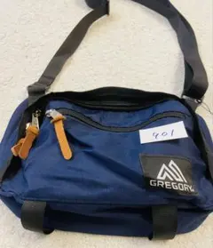 Item thumbnail for item ea9b024a-8fd1-41fe-9708-7d01b10c6f1c