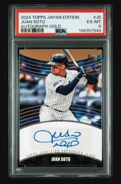 topps Stadium Club 2025 Juan Soto 25シリ - メルカリ