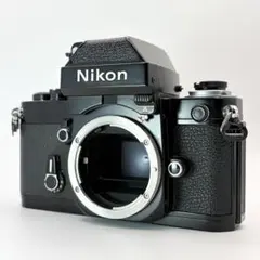 完動品 ニコン Nikon F2 フォトミックAS ブラック ボディ 791万代