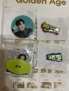 nct nation ランダムトイ　セット