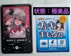 ホロライブ FLOWGLOW 響咲リオナ 直筆サイン EC数量限定 - メルカリ
