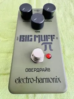 2026年最新】BIg muff piの人気アイテム - メルカリ