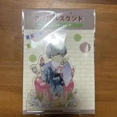 2026年最新】二階堂永亮 ツルネの人気アイテム - メルカリ