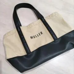 a*オ様 MULLER ハンドバッグ　レディース