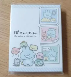 ぽかんとたん　メモ帳　パタパタメモ　80枚入り