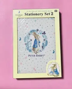 Item thumbnail for item 3a5f982b-9649-4ace-8c4c-19781fbcbe00