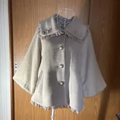 Eaphi ジャガード セーラーカラー ジャケット ベージュ - メルカリ