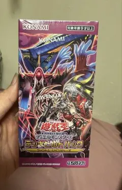遊戯王　未開封9BOX 遊戯王 未開封9BOX 遊戯王 イグニッションアサルトなど未開封BOX