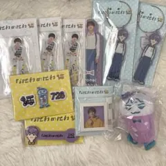 なにわ男子 高橋恭平 なにわのにわグッズまとめ売りのサムネイル