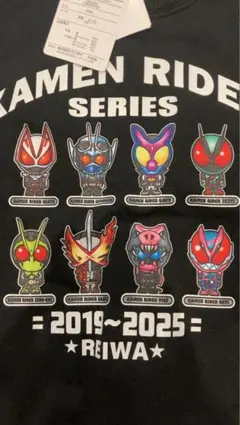 仮面ライダーシリーズ トレーナー 120 ブラック