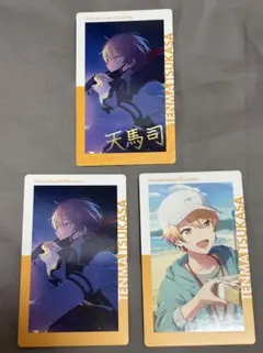 プロセカ epick エピカ 箔押し 天馬司