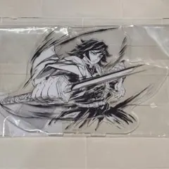 鬼滅の刃 C105 幕間画 WEBSHOPくじ　C賞 アクリルスタンド 冨岡義勇