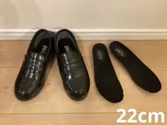 ローファー 22cm バイオフィッター・キッズ