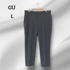 GU スラックス　チェック柄 　ダークグレー　オフィス　L