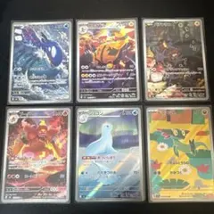 ポケモンカード AR 6枚セット - メルカリ