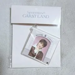 CaratLand ケレン THE8 ミンハオ セブチ キーホルダー　キーリング