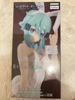 オコジョ３様 リクエスト 2点 まとめ商品