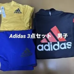 Adidas 3点セット　男子