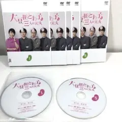 大豆田とわ子と三人の元夫 DVD-BOX〈7枚組〉ブックレット付き 大豆田とわ子と三人の元夫」Blu-ray&DVD-BOX特設サイト
