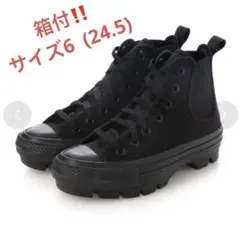 ALL STAR サイドゴア　CHUNK HI