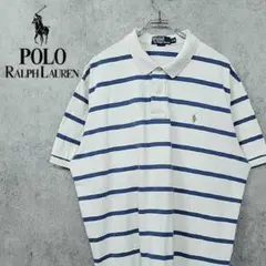 【90s 古着】ポロ ラルフローレン 刺繍 ポロシャツ ホワイト×ブルー XXL